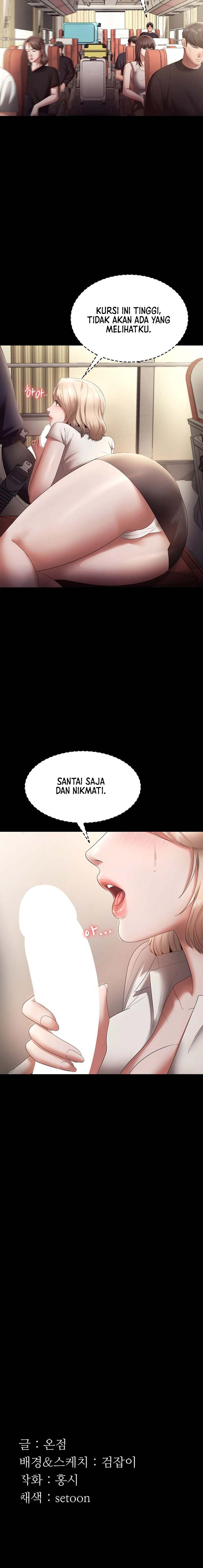 The Chairman’s Wife: Chapter chapter-65 - Page 13