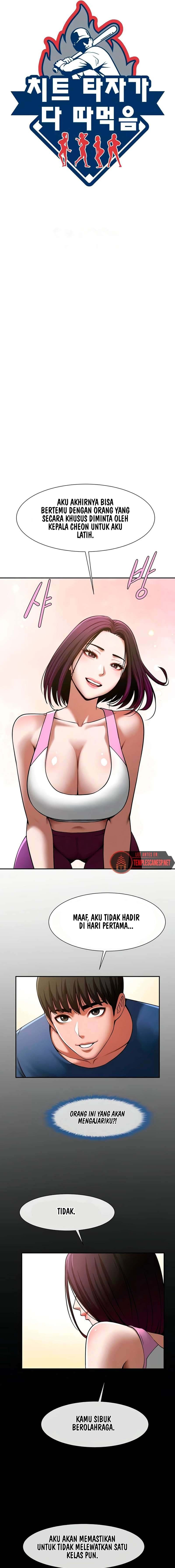 The Cheat Code Hitter Fucks Them All: Chapter chapter-33 - Page 3
