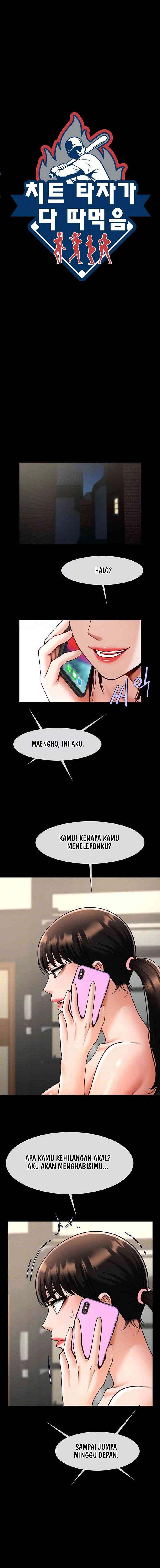 The Cheat Code Hitter Fucks Them All: Chapter chapter-37 - Page 4