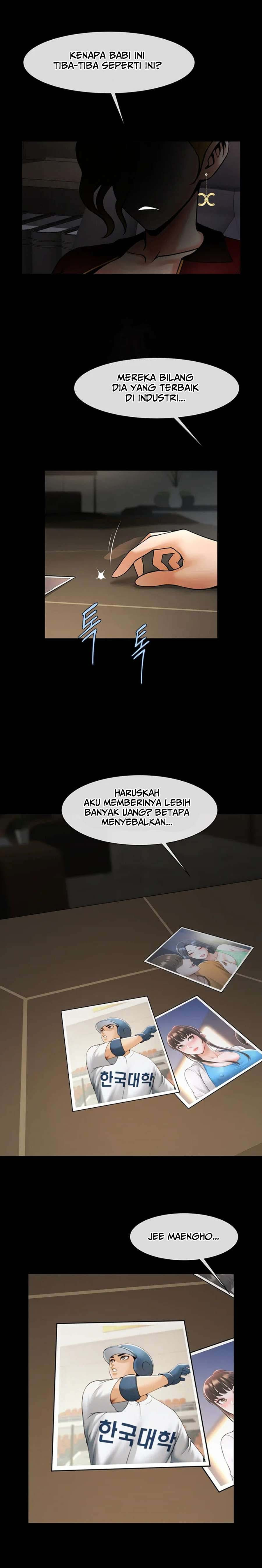 The Cheat Code Hitter Fucks Them All: Chapter chapter-46 - Page 2
