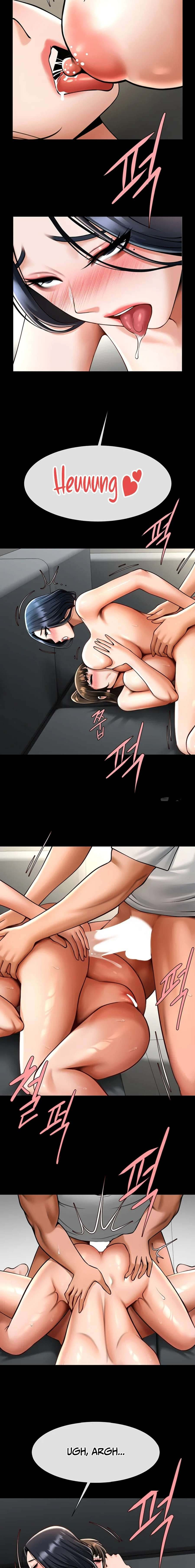 The Cheat Code Hitter Fucks Them All: Chapter chapter-46 - Page 14