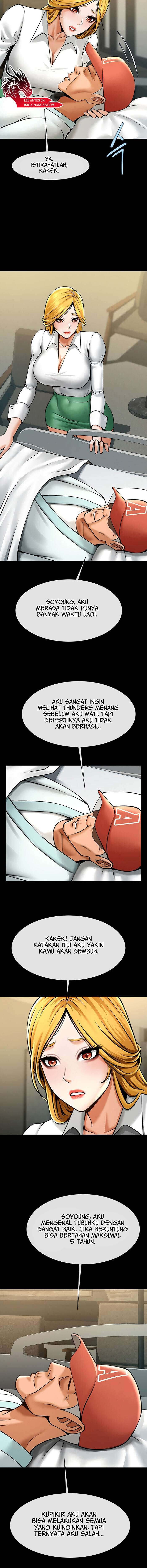The Cheat Code Hitter Fucks Them All: Chapter chapter-47 - Page 8