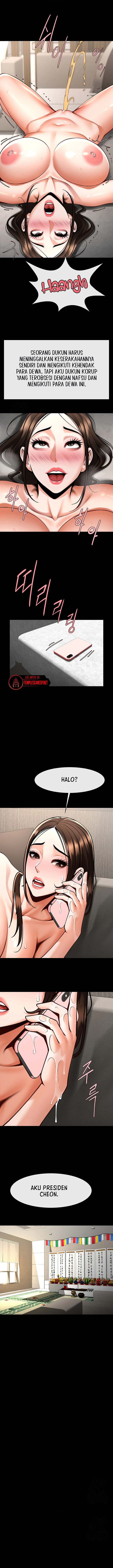 The Cheat Code Hitter Fucks Them All: Chapter chapter-93 - Page 5
