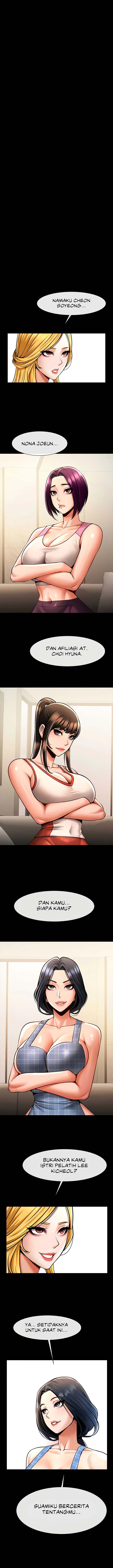 The Cheat Code Hitter Fucks Them All: Chapter chapter-98 - Page 6