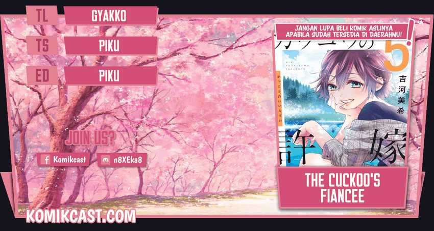 The Cuckoo’s Fiancee: Chapter chapter-63 - Page 1