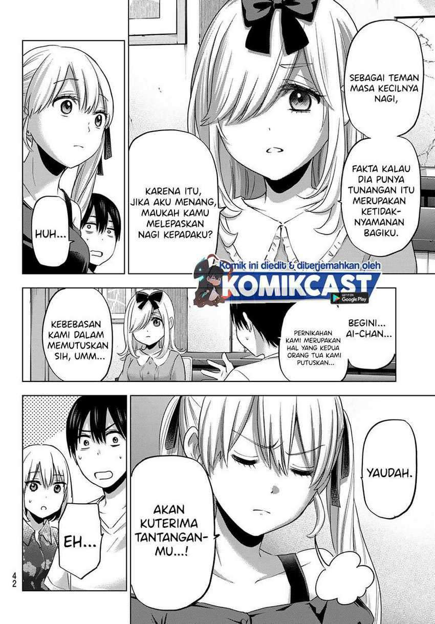 The Cuckoo’s Fiancee: Chapter chapter-72 - Page 7