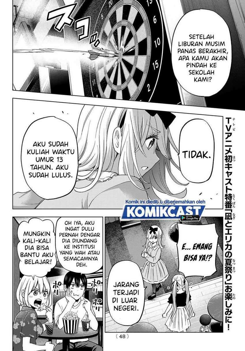 The Cuckoo’s Fiancee: Chapter chapter-72 - Page 13