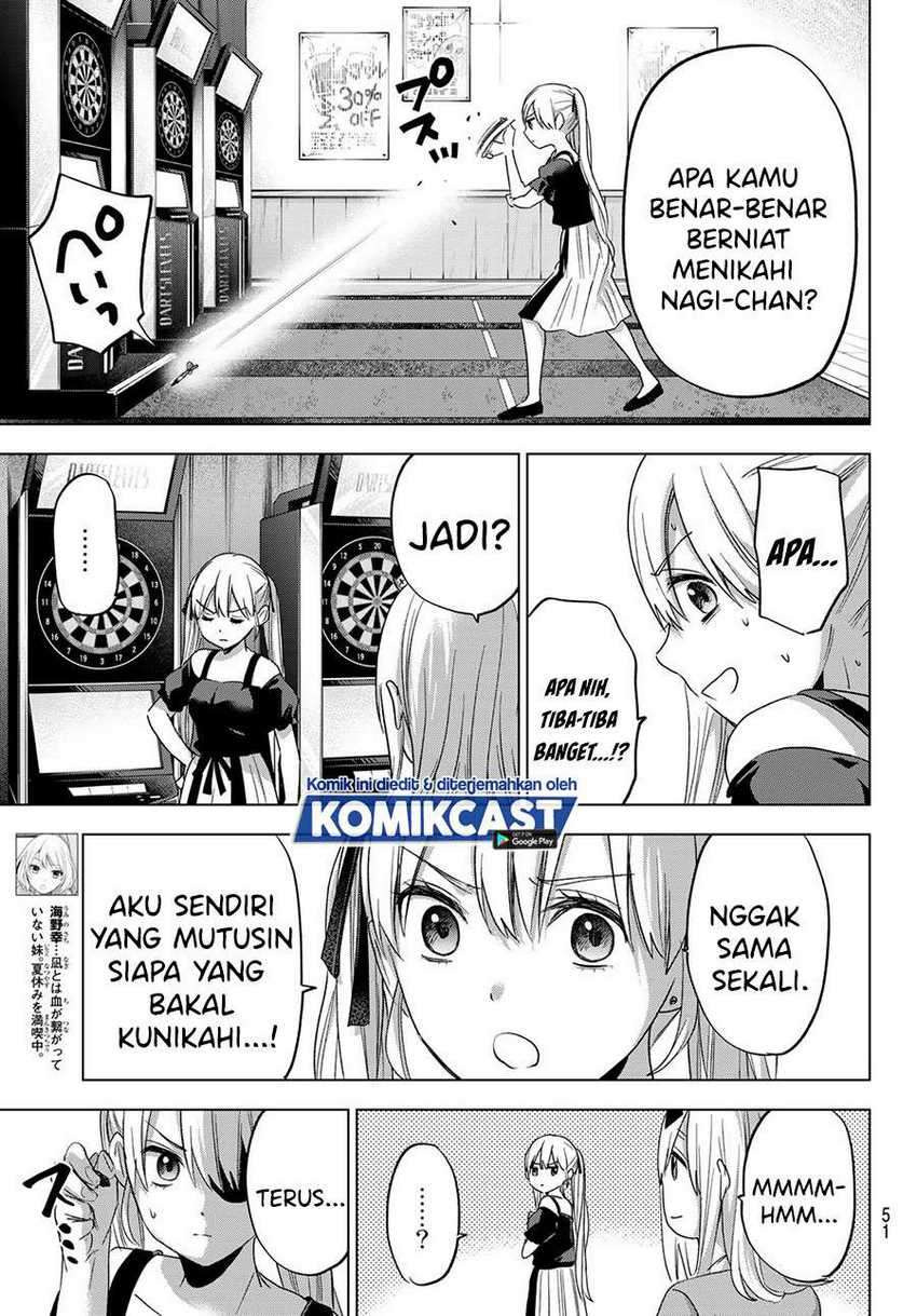 The Cuckoo’s Fiancee: Chapter chapter-72 - Page 16