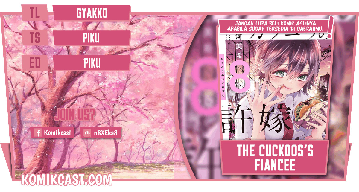 The Cuckoo’s Fiancee: Chapter chapter-79 - Page 1