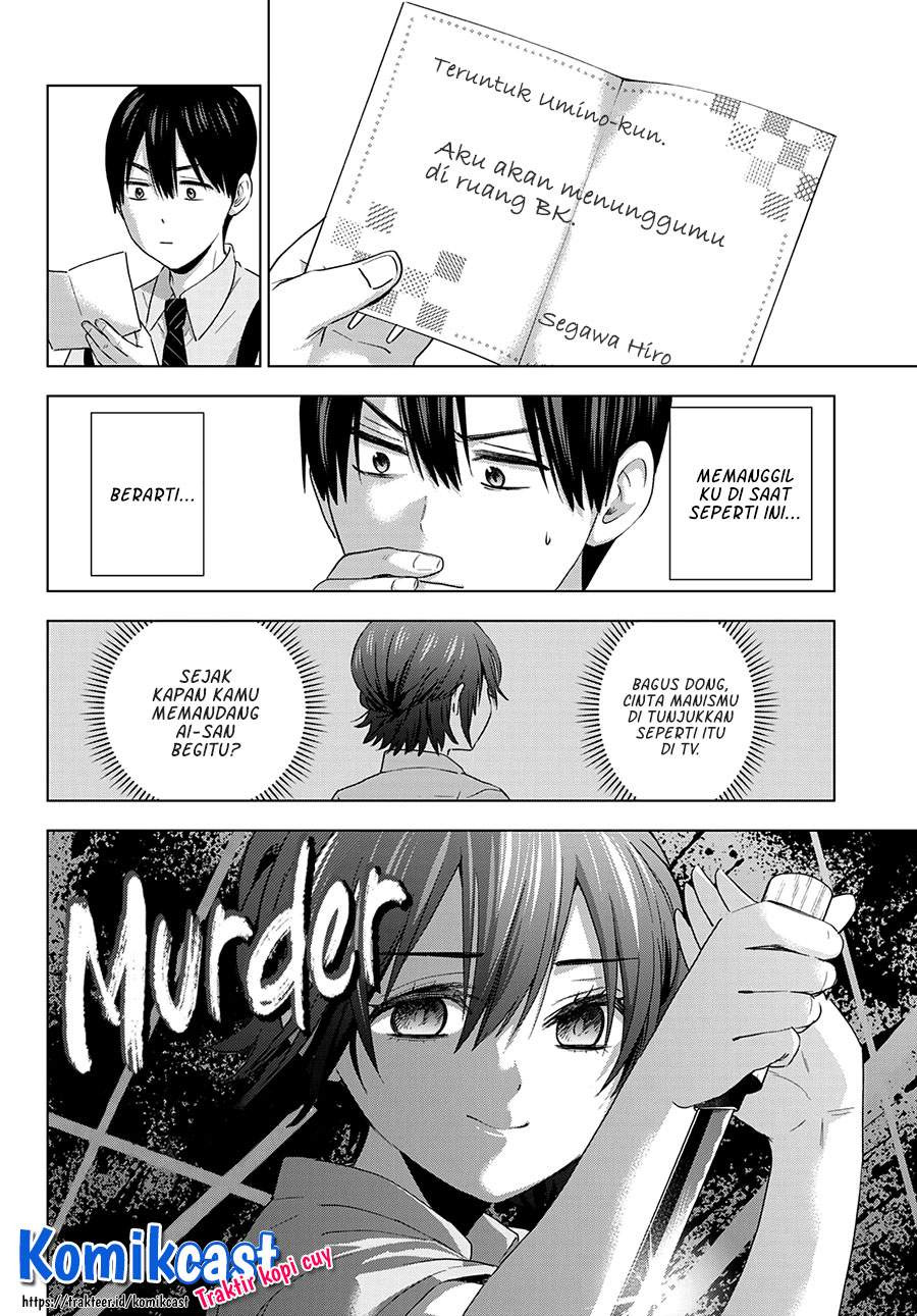 The Cuckoo’s Fiancee: Chapter chapter-79 - Page 5