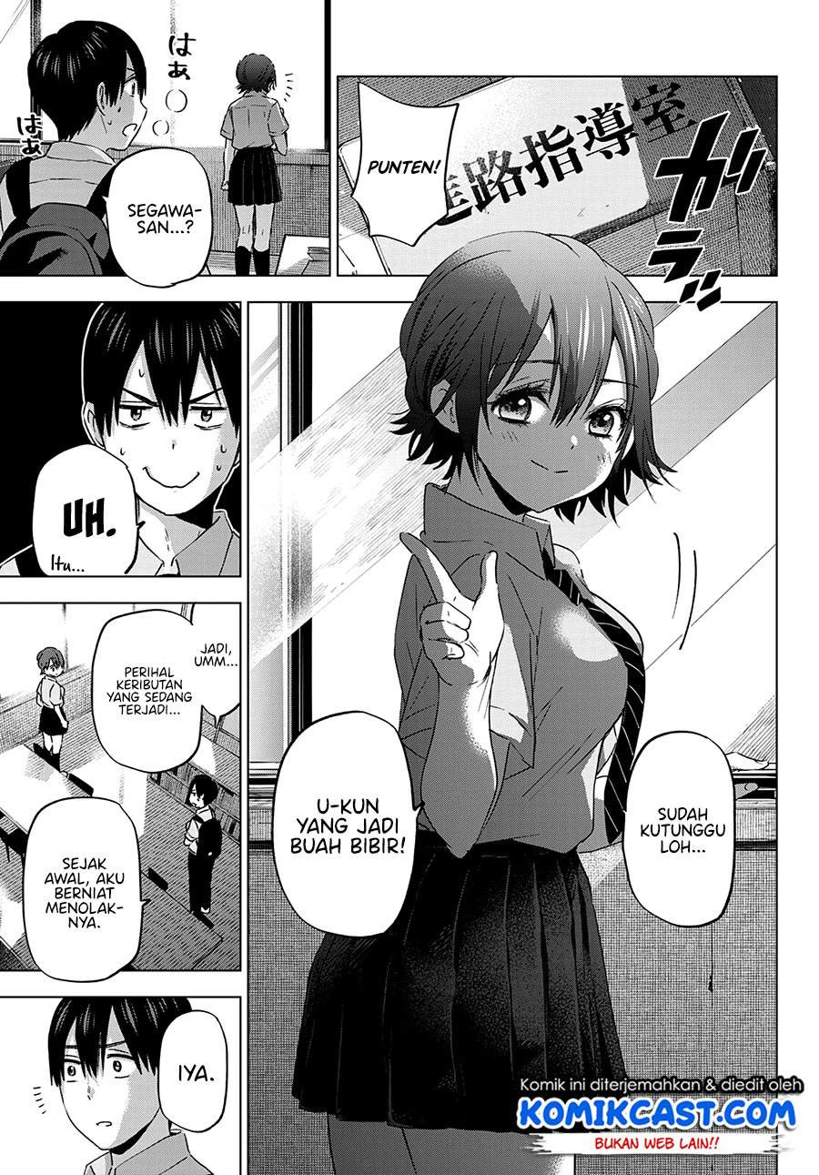 The Cuckoo’s Fiancee: Chapter chapter-79 - Page 10