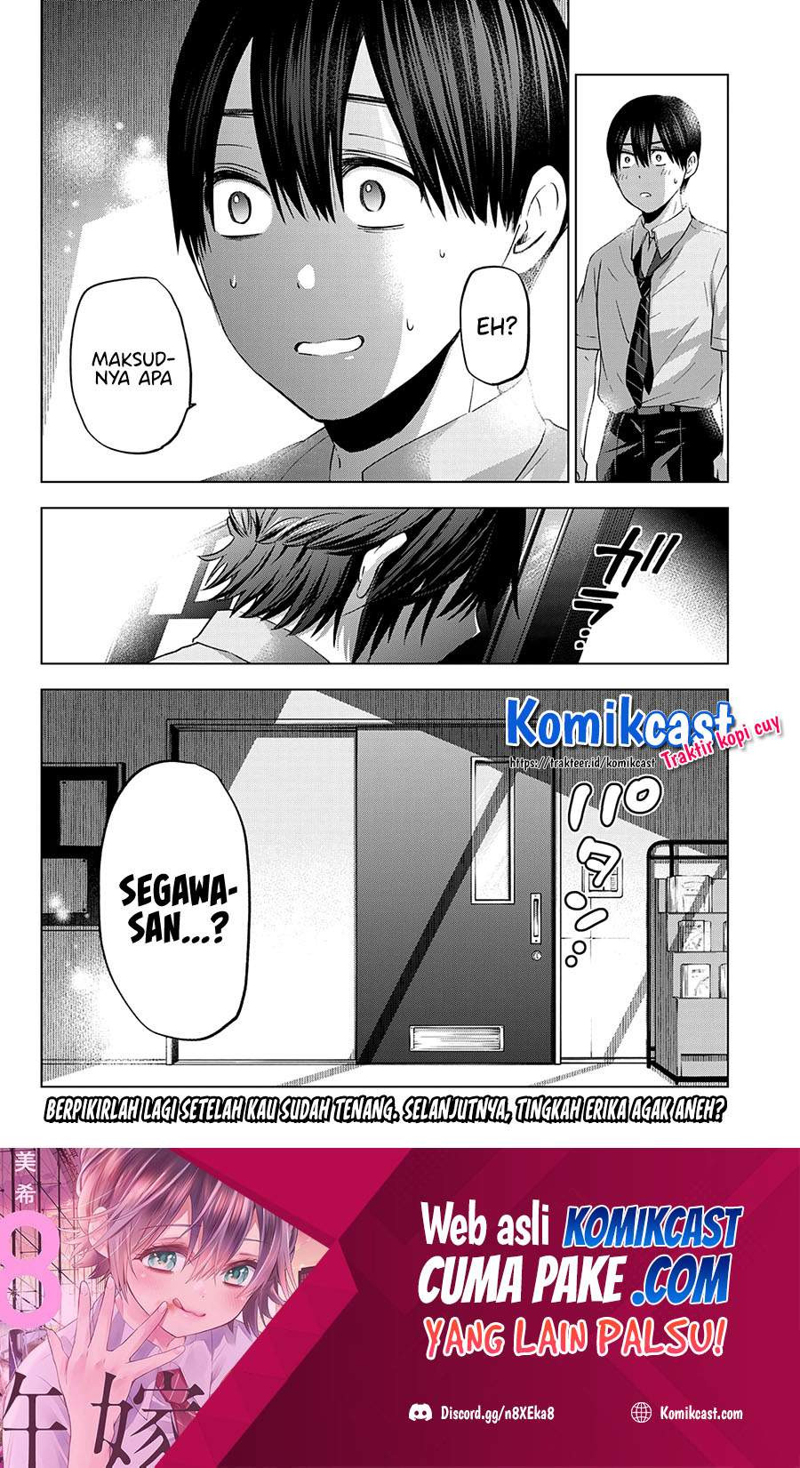 The Cuckoo’s Fiancee: Chapter chapter-79 - Page 22