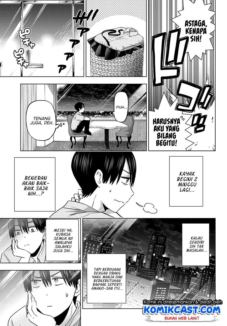 The Cuckoo’s Fiancee: Chapter chapter-83 - Page 16
