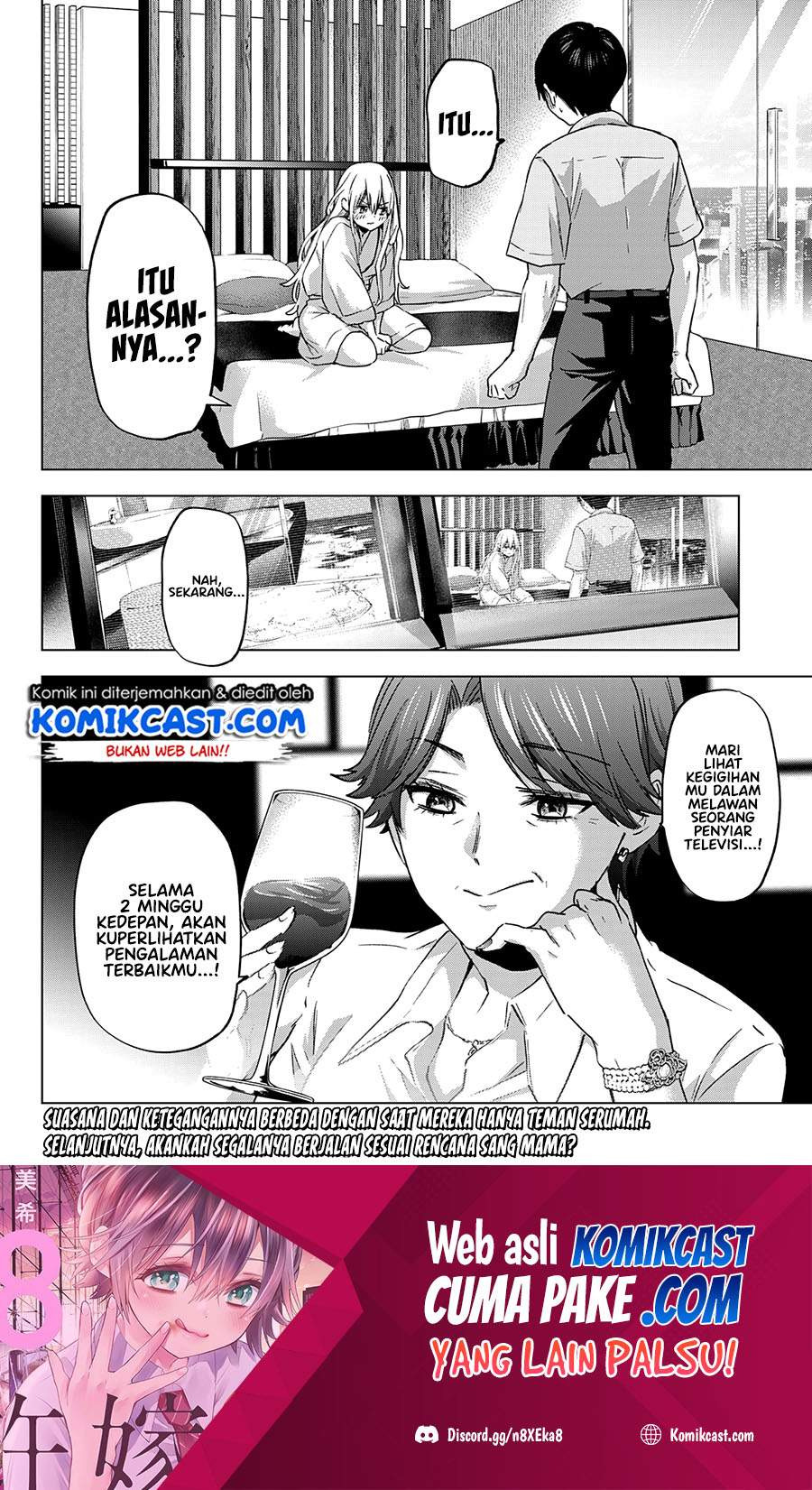 The Cuckoo’s Fiancee: Chapter chapter-83 - Page 20
