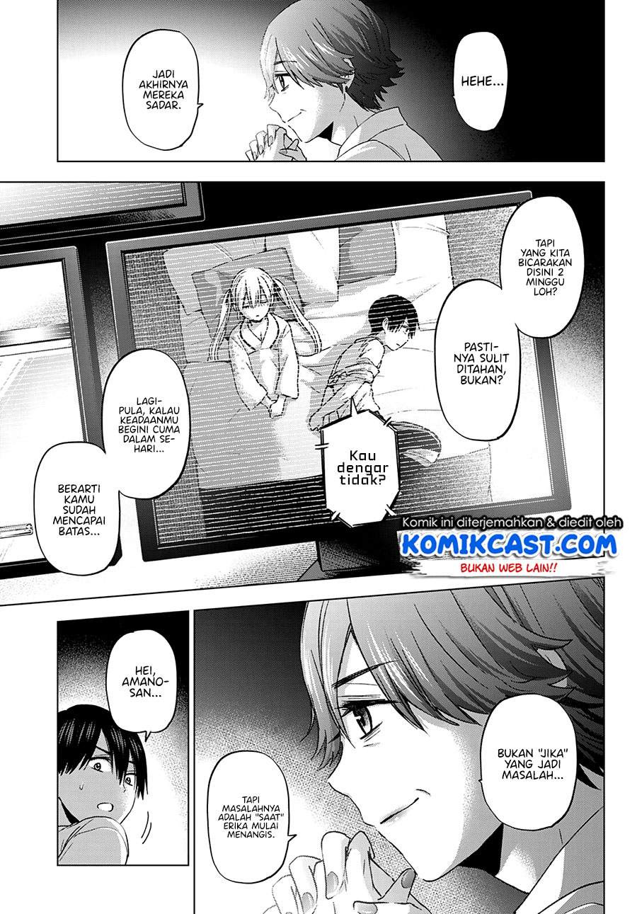 The Cuckoo’s Fiancee: Chapter chapter-85 - Page 12