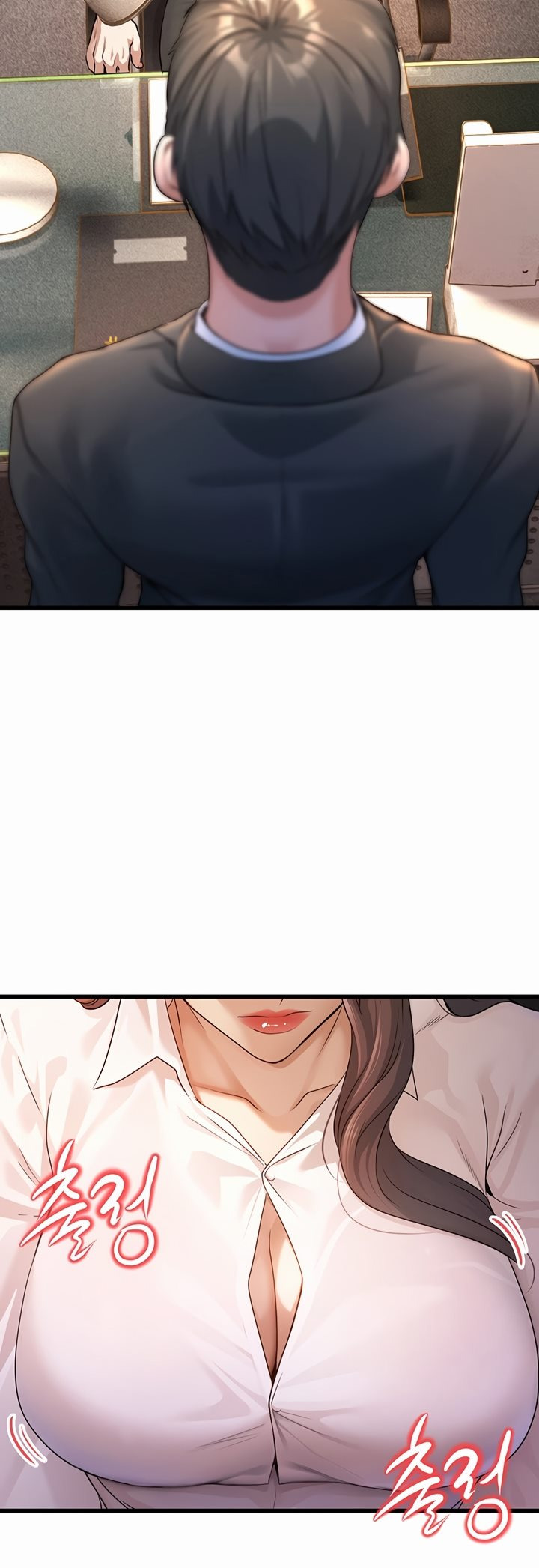 The Double Life of a Public Servant: Chapter chapter-1 - Page 4