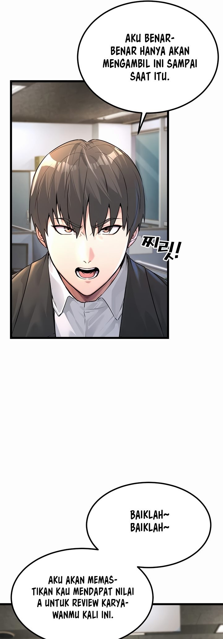 The Double Life of a Public Servant: Chapter chapter-1 - Page 26