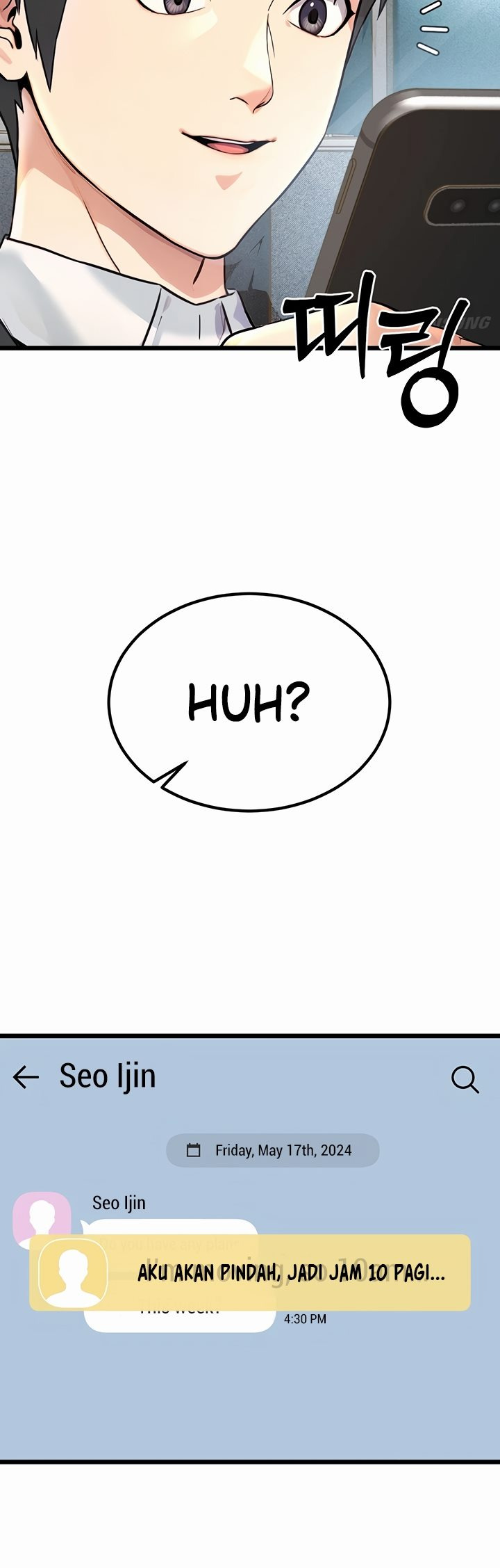 The Double Life of a Public Servant: Chapter chapter-1 - Page 34