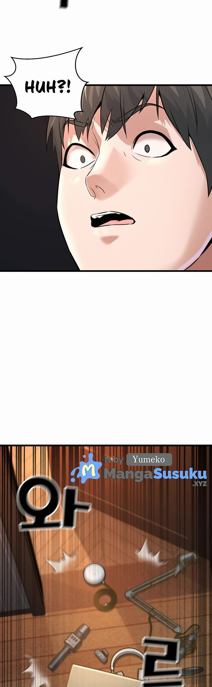 The Double Life of a Public Servant: Chapter chapter-1 - Page 47
