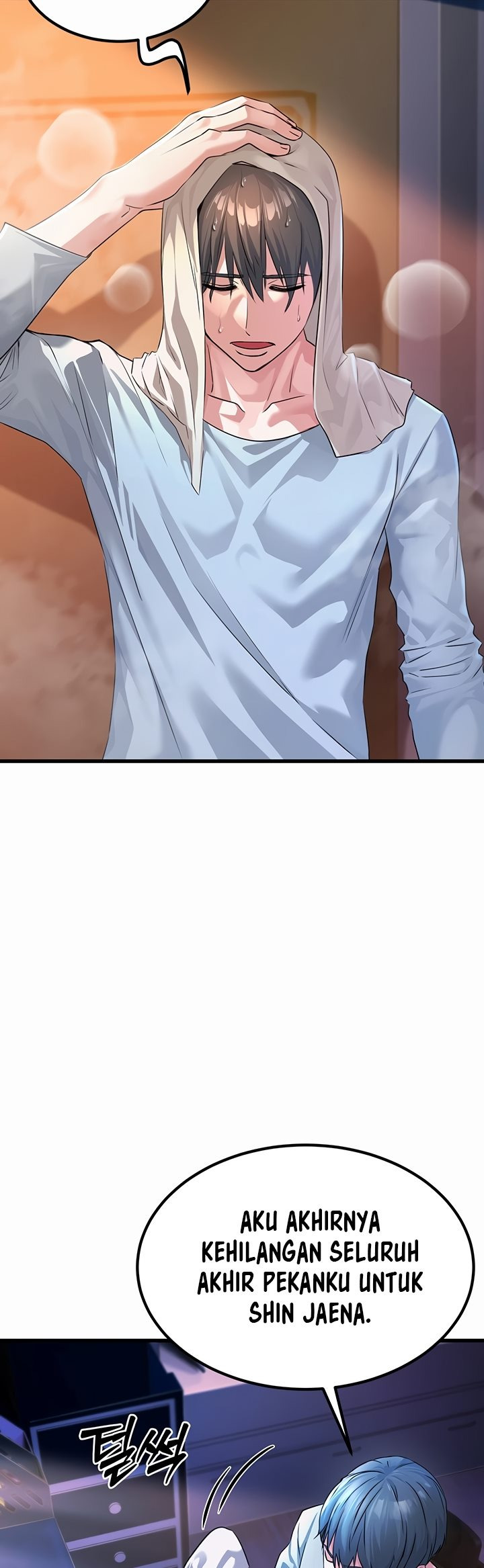 The Double Life of a Public Servant: Chapter chapter-1 - Page 57