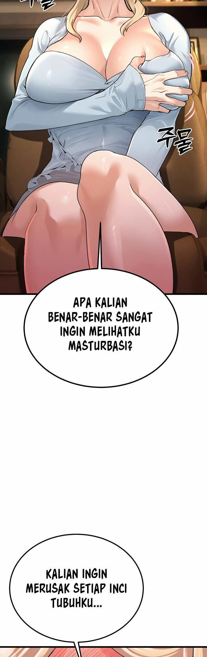 The Double Life of a Public Servant: Chapter chapter-1 - Page 70