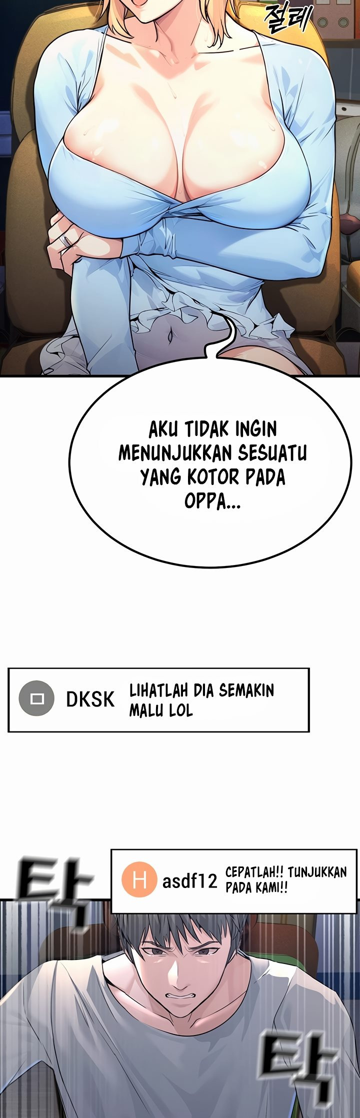 The Double Life of a Public Servant: Chapter chapter-1 - Page 75