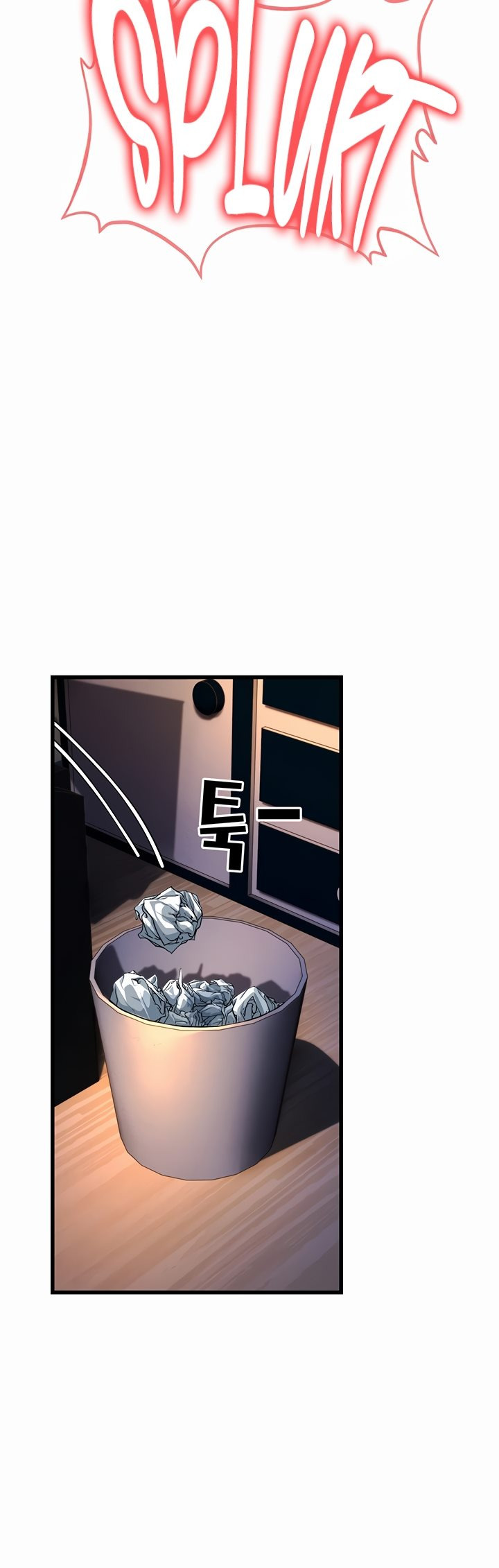 The Double Life of a Public Servant: Chapter chapter-1 - Page 81