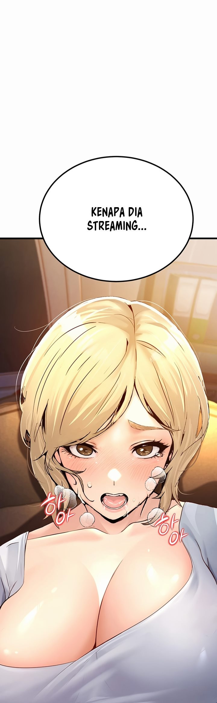 The Double Life of a Public Servant: Chapter chapter-1 - Page 87