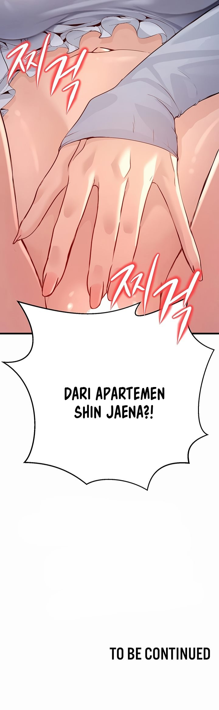 The Double Life of a Public Servant: Chapter chapter-1 - Page 88