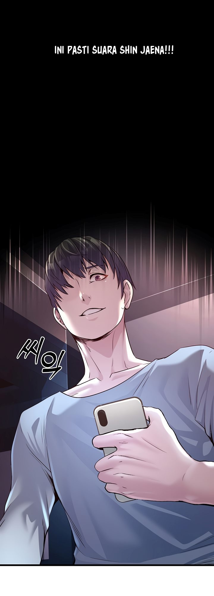 The Double Life of a Public Servant: Chapter chapter-2 - Page 20