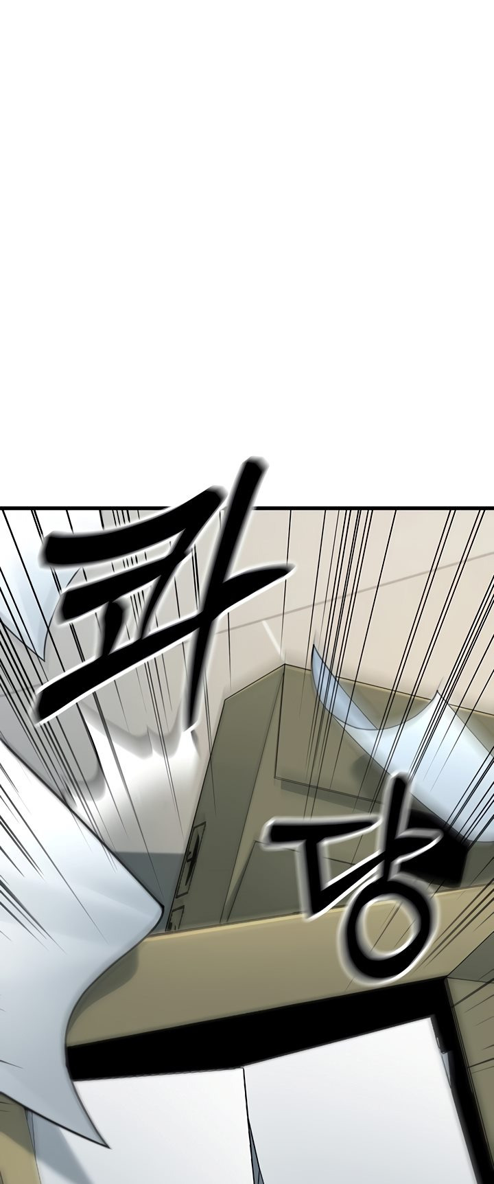 The Double Life of a Public Servant: Chapter chapter-2 - Page 30