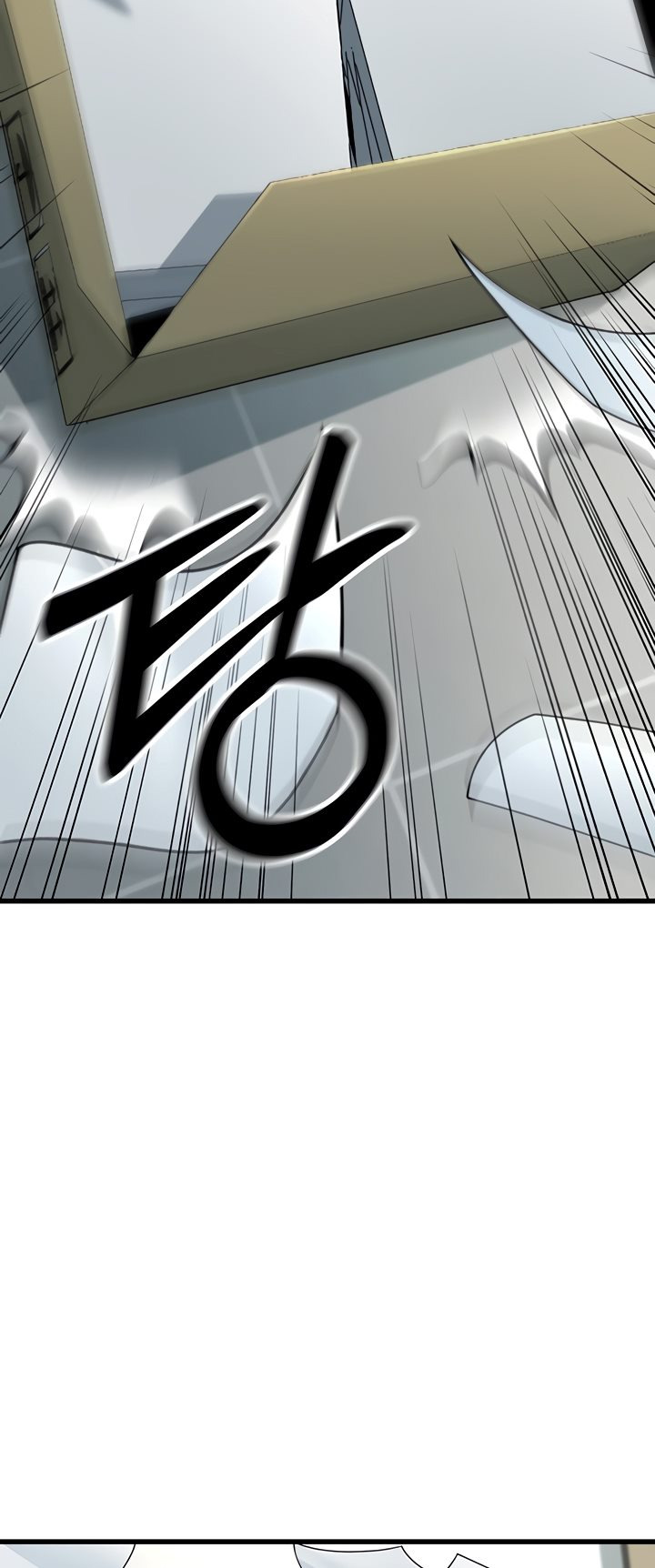 The Double Life of a Public Servant: Chapter chapter-2 - Page 31