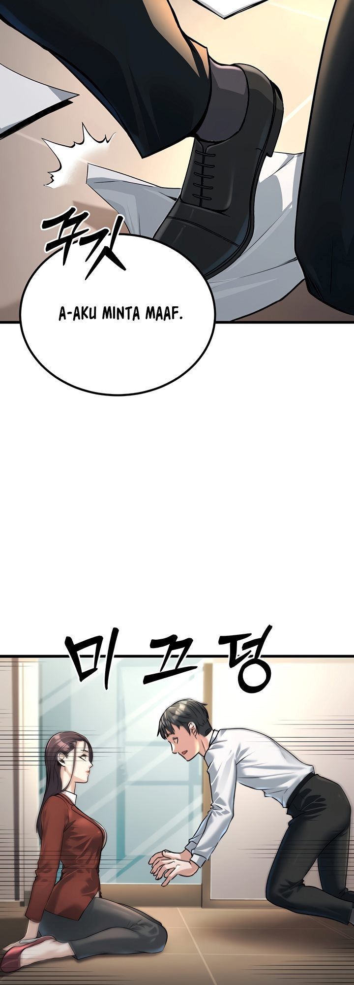 The Double Life of a Public Servant: Chapter chapter-2 - Page 39