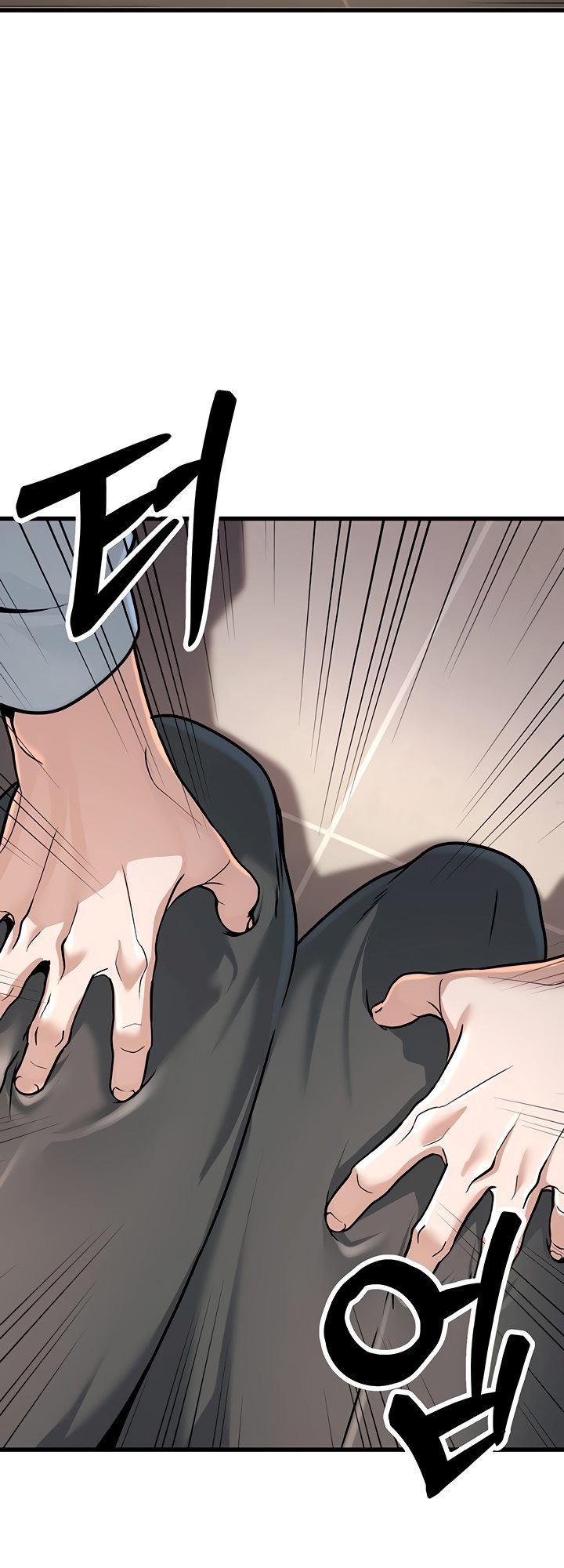 The Double Life of a Public Servant: Chapter chapter-2 - Page 40