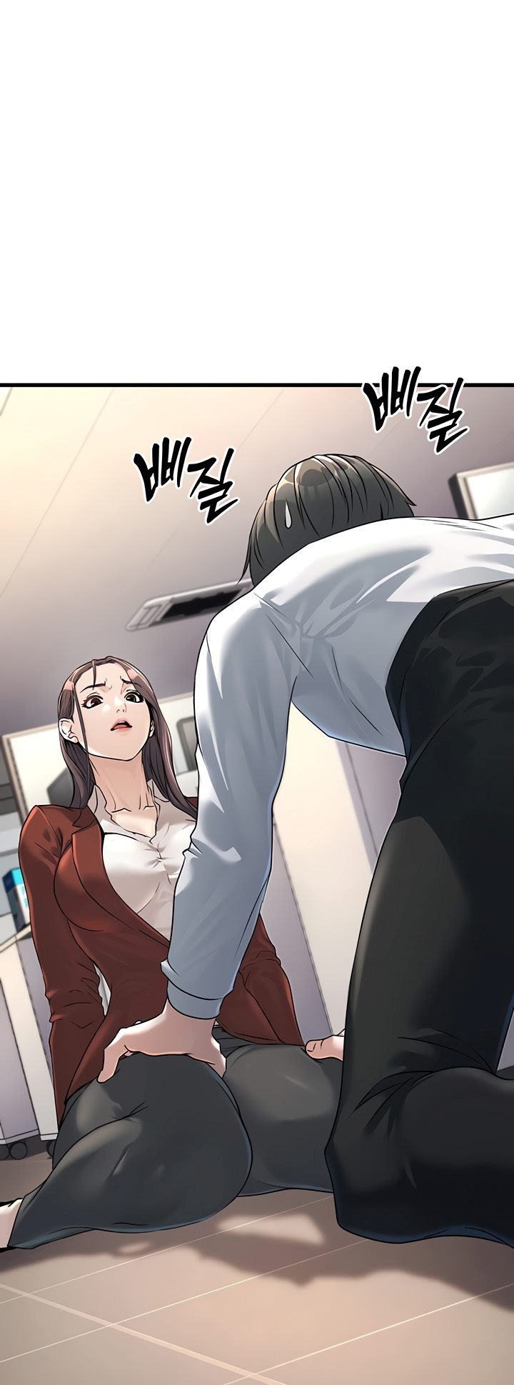 The Double Life of a Public Servant: Chapter chapter-2 - Page 41