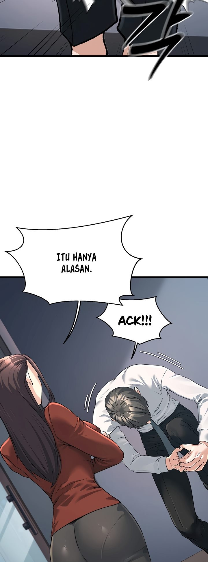The Double Life of a Public Servant: Chapter chapter-2 - Page 45