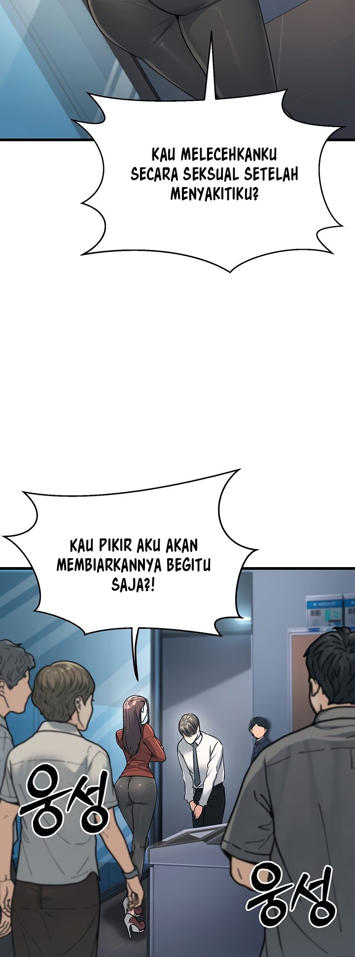 The Double Life of a Public Servant: Chapter chapter-2 - Page 46
