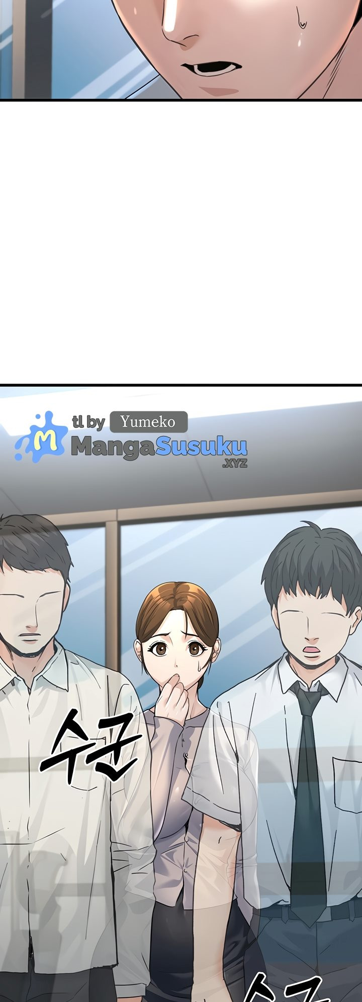 The Double Life of a Public Servant: Chapter chapter-2 - Page 50