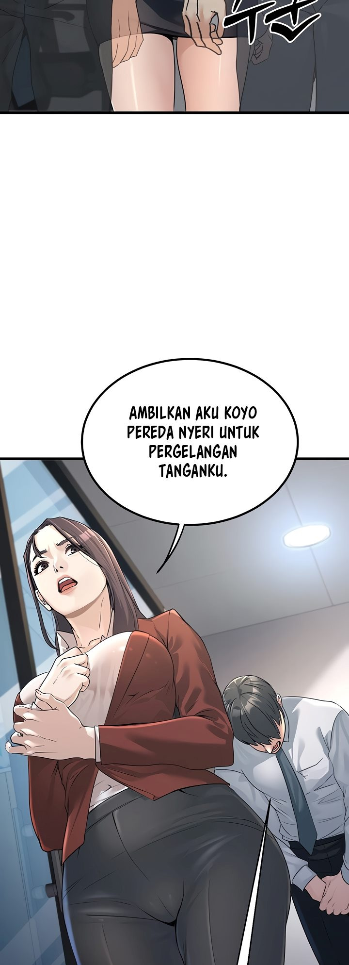 The Double Life of a Public Servant: Chapter chapter-2 - Page 51