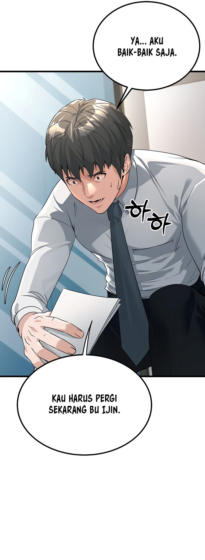 The Double Life of a Public Servant: Chapter chapter-2 - Page 55