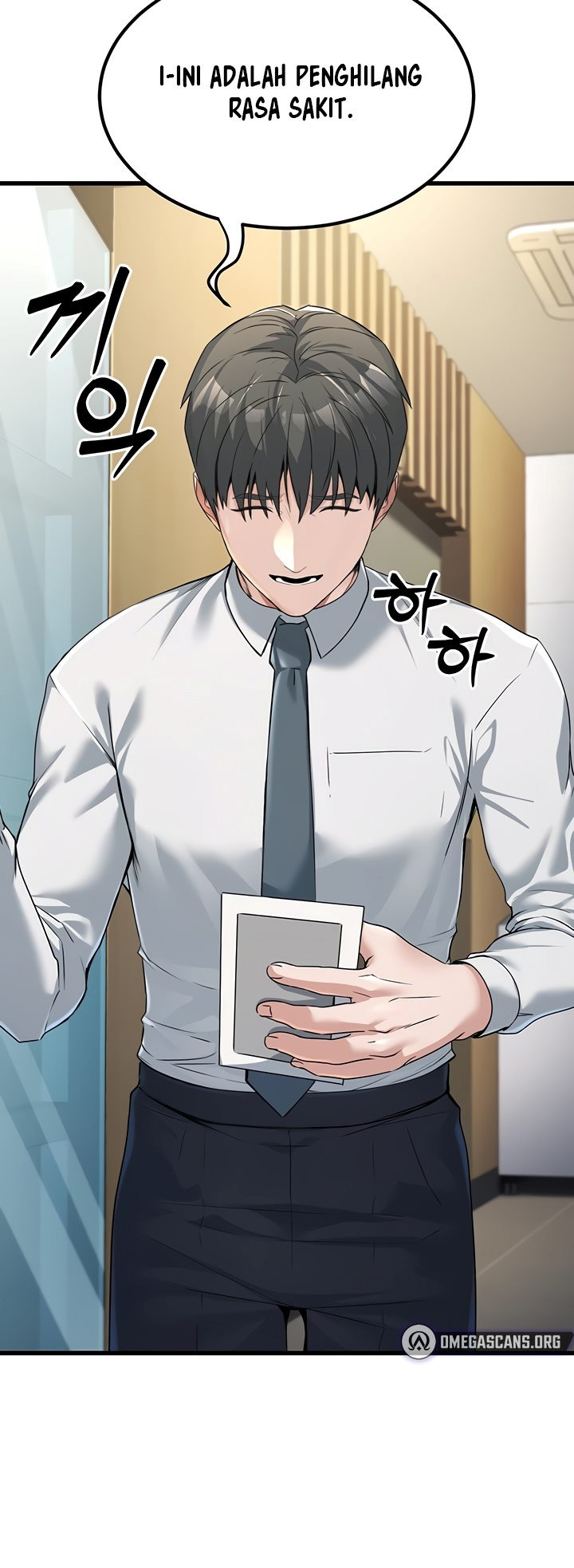 The Double Life of a Public Servant: Chapter chapter-2 - Page 59