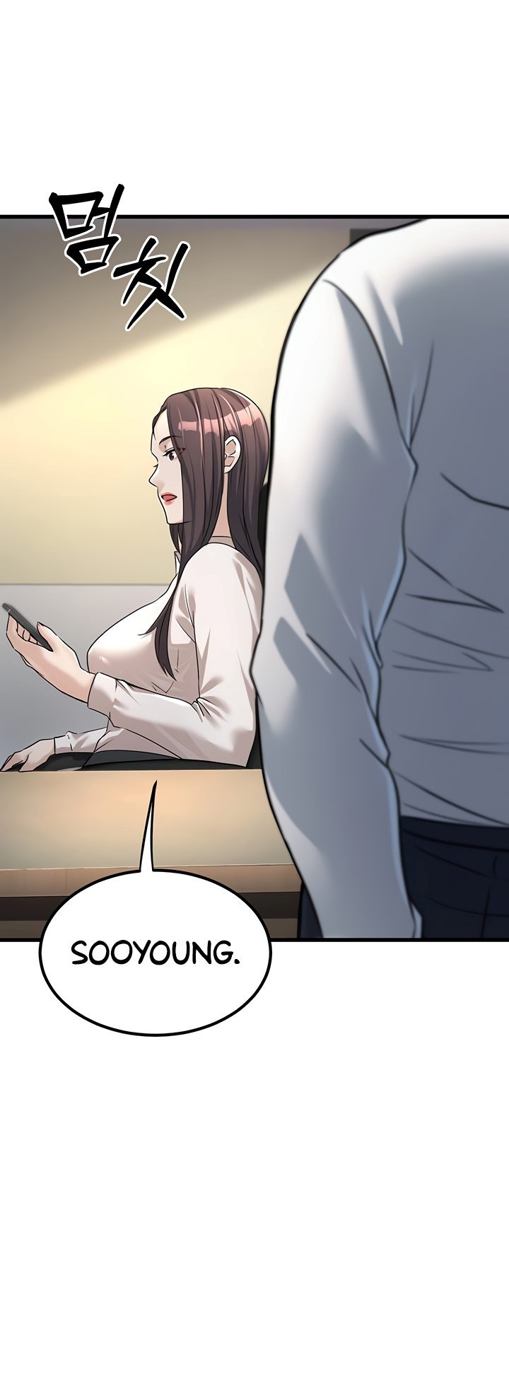 The Double Life of a Public Servant: Chapter chapter-2 - Page 61