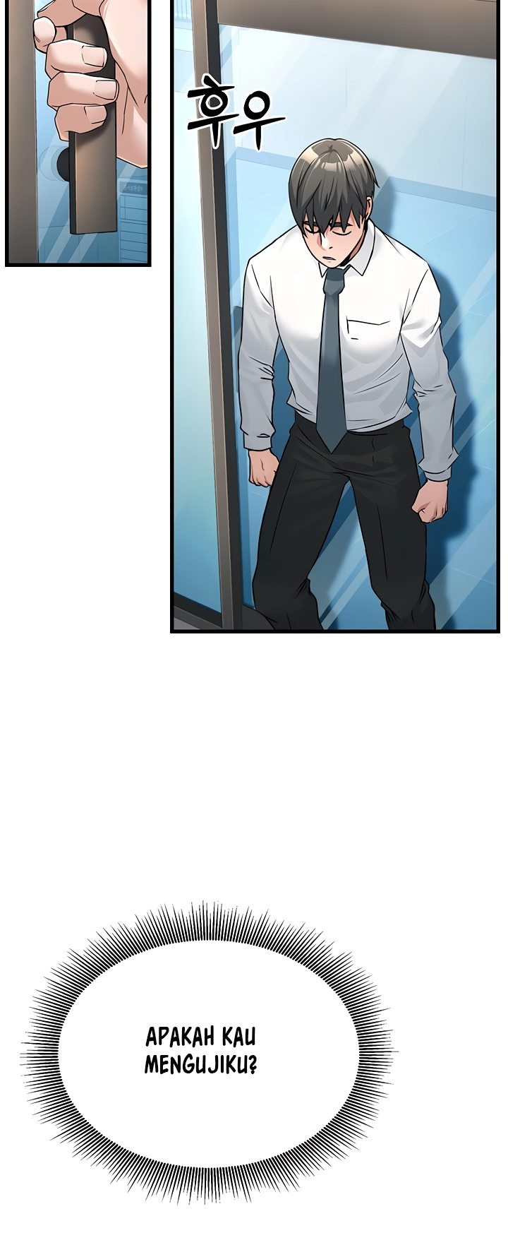 The Double Life of a Public Servant: Chapter chapter-2 - Page 65