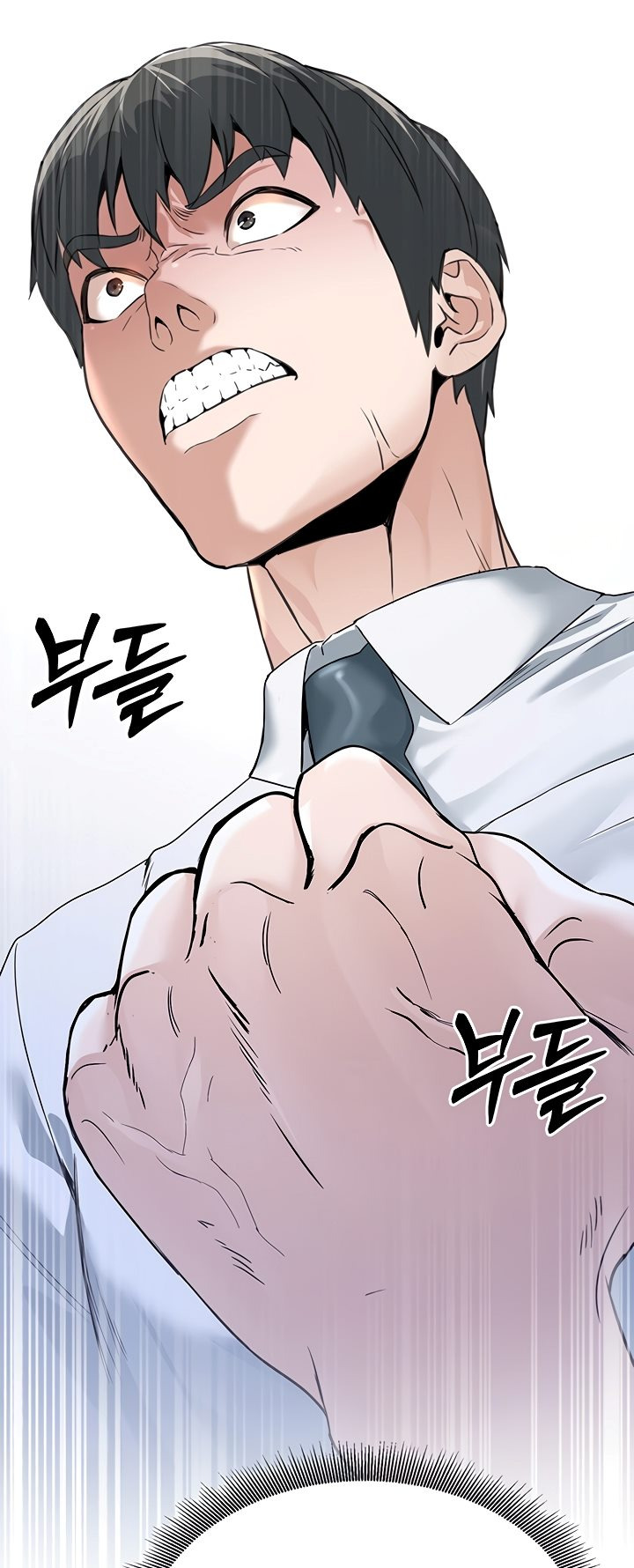The Double Life of a Public Servant: Chapter chapter-2 - Page 66