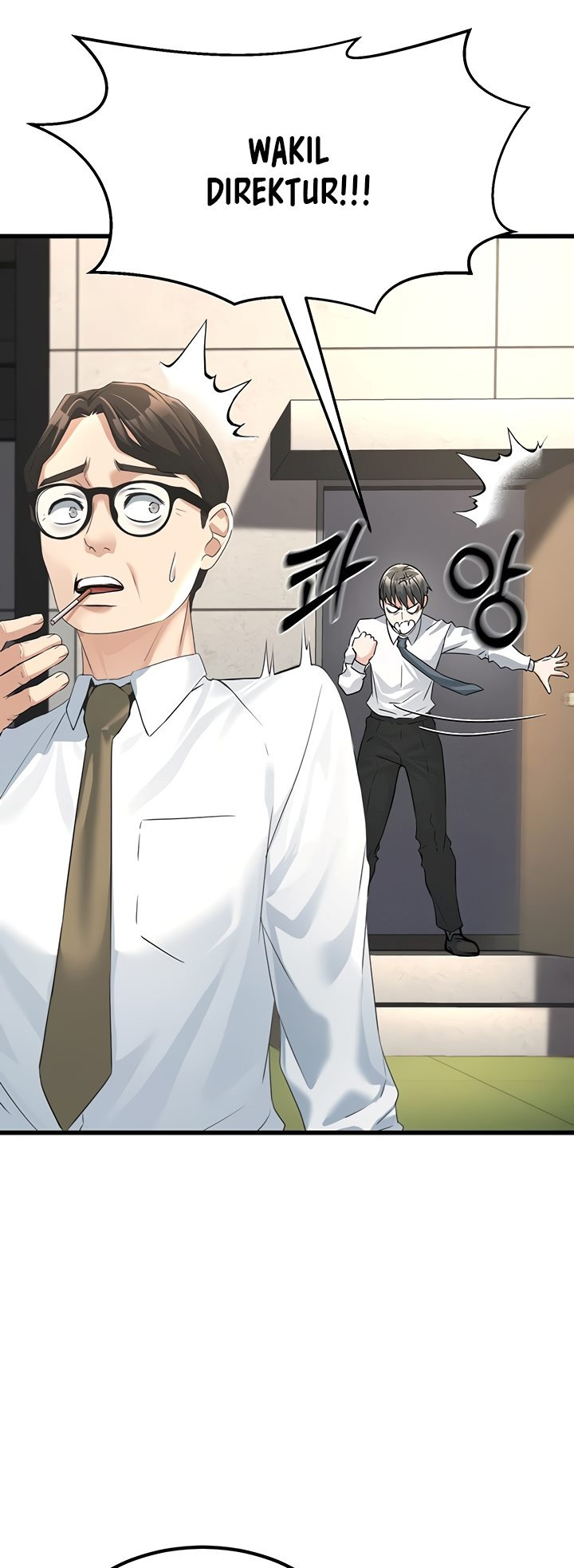 The Double Life of a Public Servant: Chapter chapter-2 - Page 70