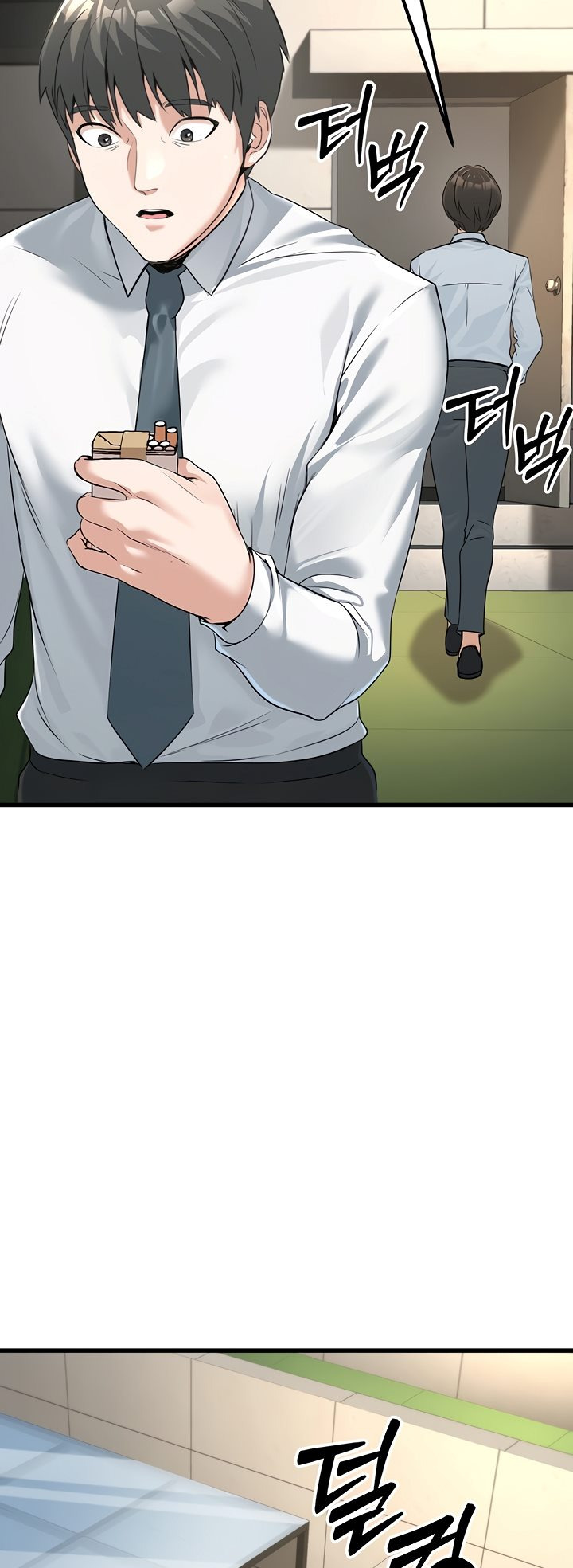 The Double Life of a Public Servant: Chapter chapter-2 - Page 74