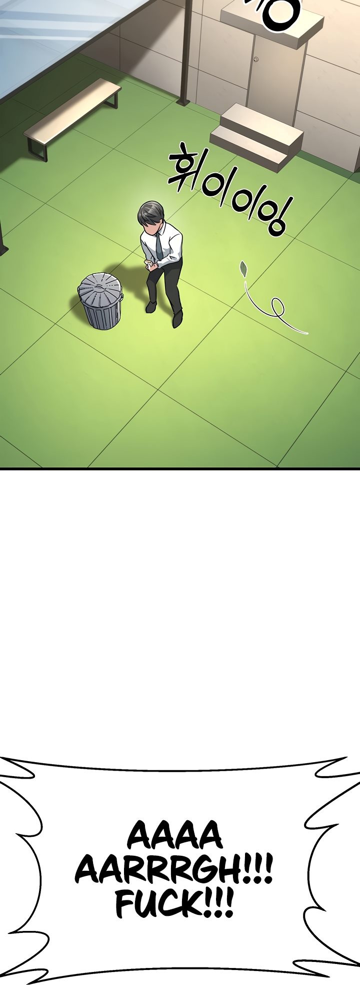 The Double Life of a Public Servant: Chapter chapter-2 - Page 75