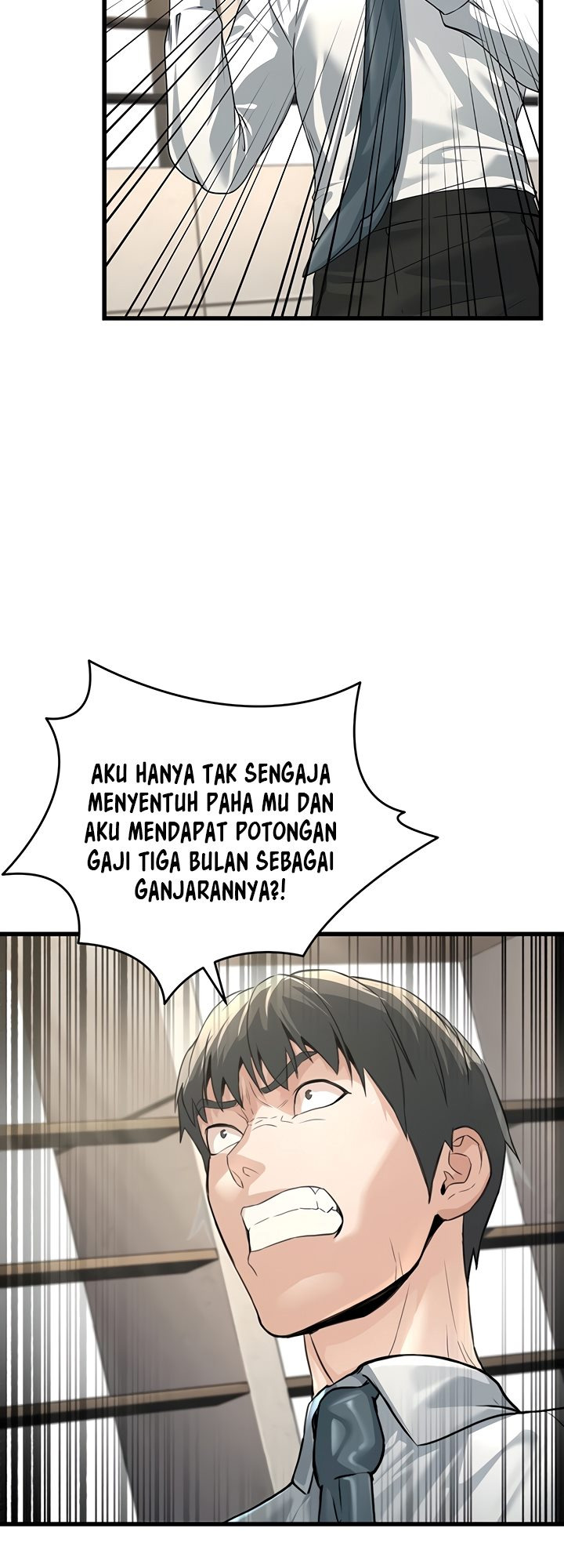 The Double Life of a Public Servant: Chapter chapter-2 - Page 77