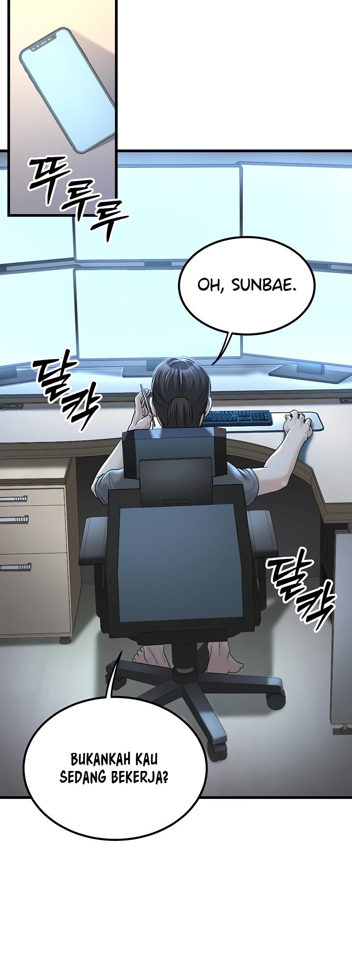 The Double Life of a Public Servant: Chapter chapter-2 - Page 81