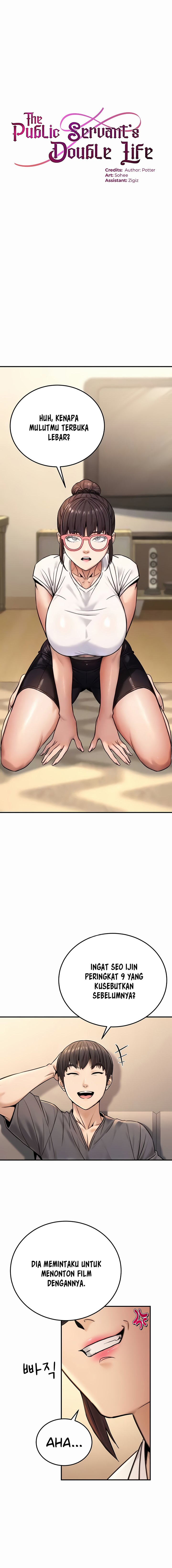 The Double Life of a Public Servant: Chapter chapter-20 - Page 2